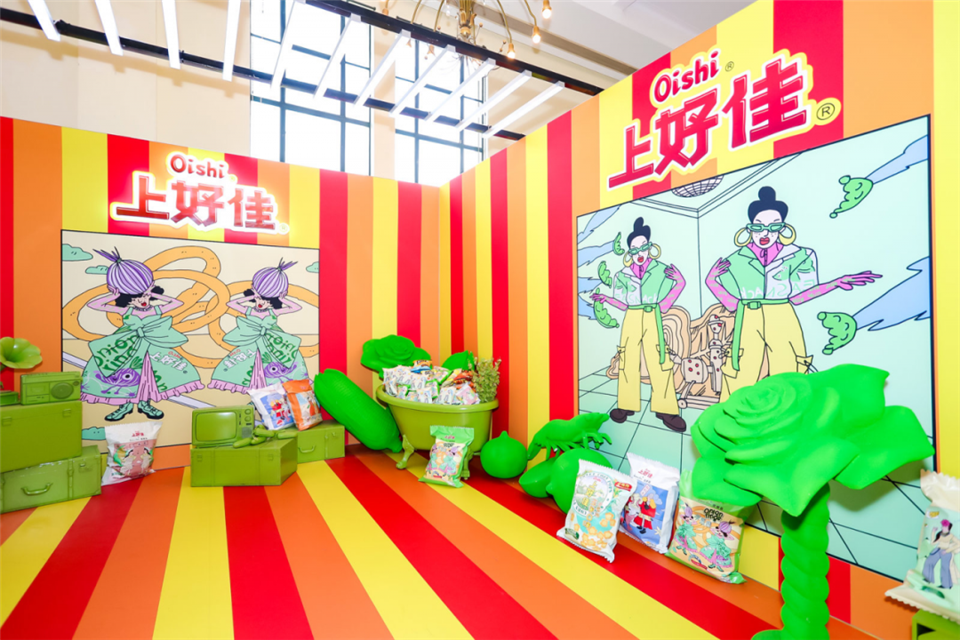 童年回憶 Oishi “上好佳”也開展時裝秀？時尚元素大碰撞？