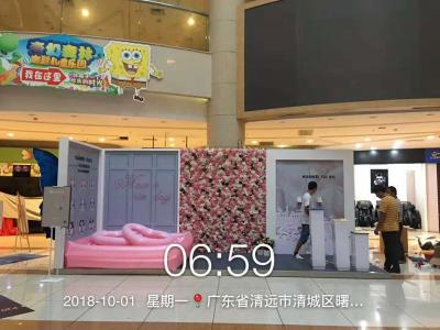 廣東達(dá)眾展覽服務(wù)有限公司