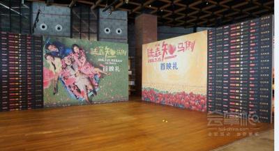 全新款鋁合金組合式展具，超薄展架，適合巡展。北京易構(gòu)模塊出品