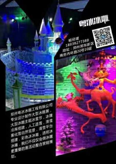 江西，專業(yè)VR/AR/MR投影互動(dòng)租售，VR投影，AR投影，MR投影，暖場道具