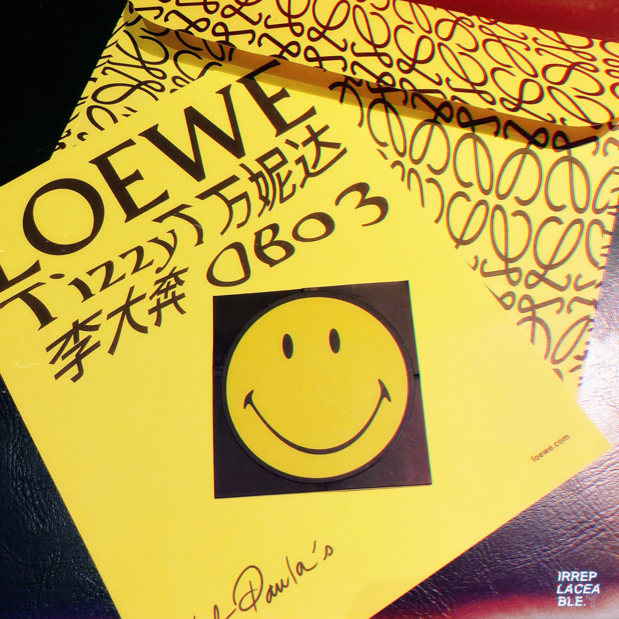 【LOEWE】Club Paula's夏日音樂會幕后紀(jì)錄