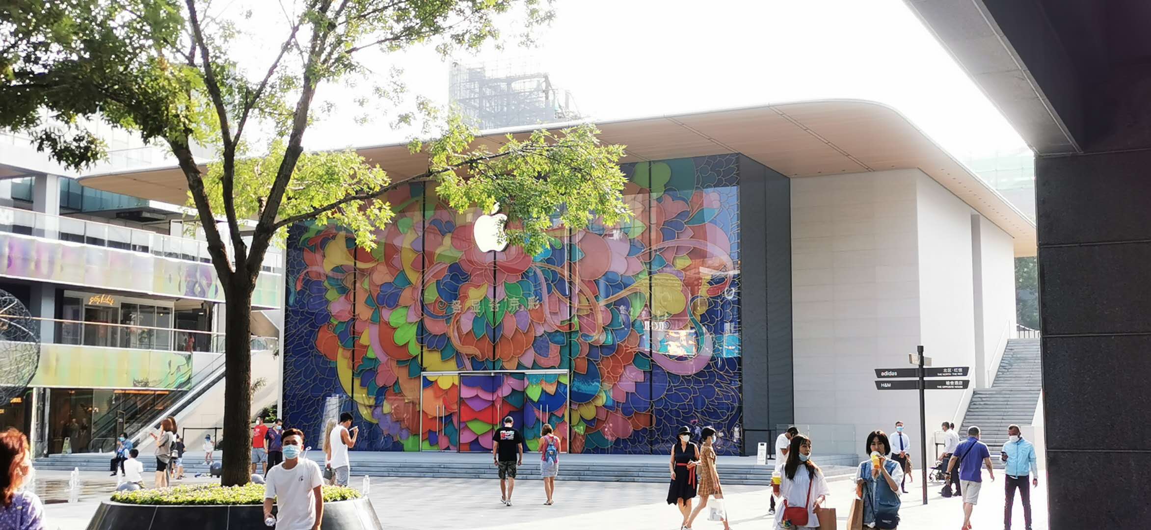 全新Apple 三里屯 即將開業(yè)