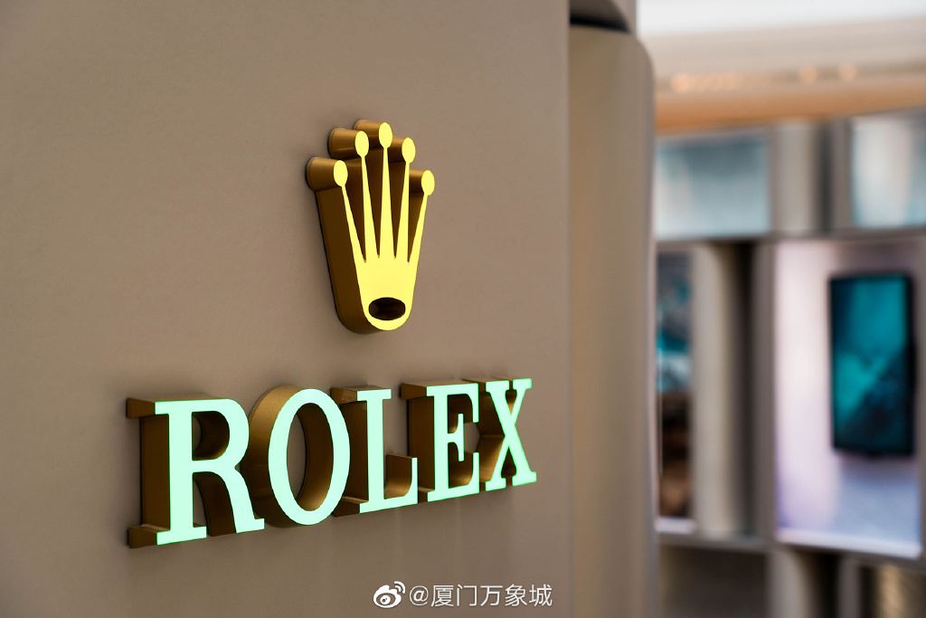 ROLEX腕表丨廈門 萬象城