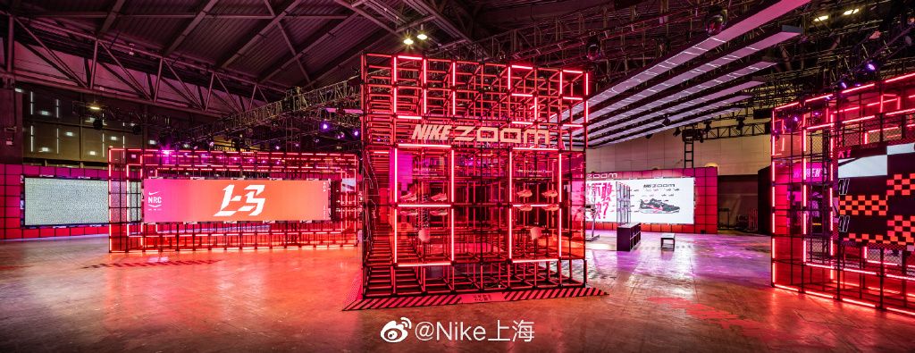 2019上海馬拉松，NIKE裝備領(lǐng)取區(qū) |上海世博展覽館