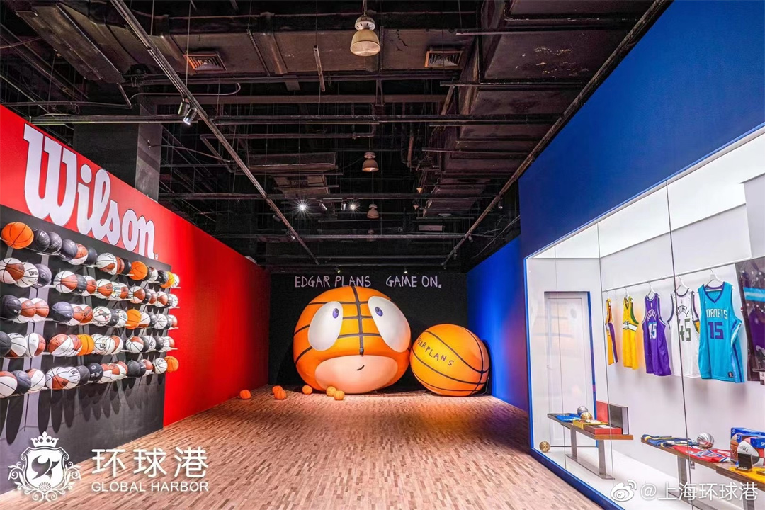 GAME ON.埃德加?普蘭斯潮流藝術(shù)展 | 上海月星環(huán)球港