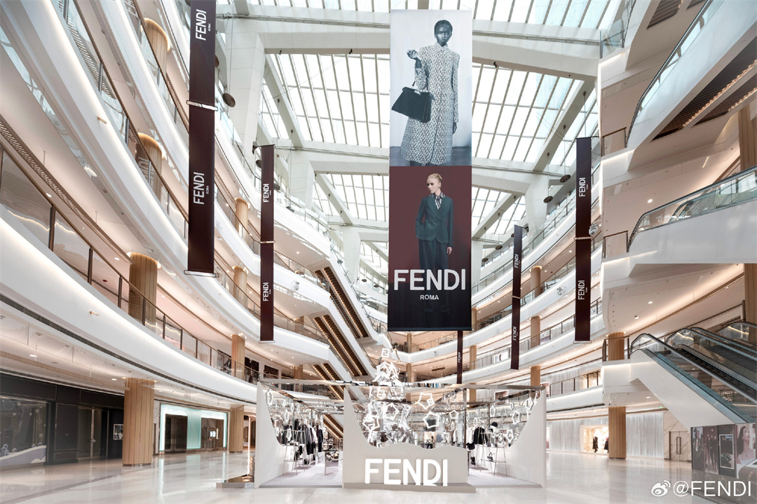 FENDI 2023冬季膠囊系列限時店，在上海恒隆廣場燦然啟幕