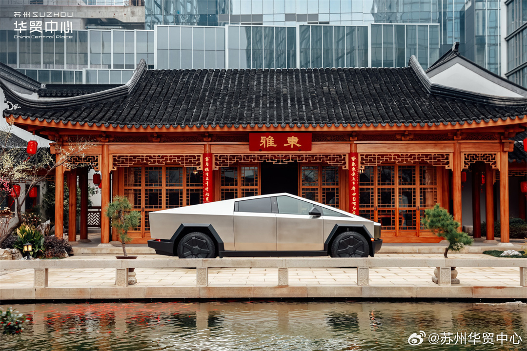 特斯拉賽博越野旅行車中國巡展，來到蘇州華貿(mào)中心紫芝園