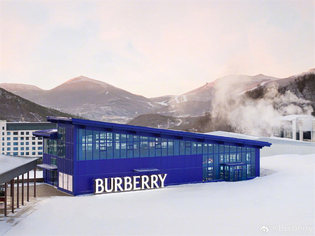 Burberry 崇禮限時精品店，在密苑云頂樂園-云頂大酒店限時開設