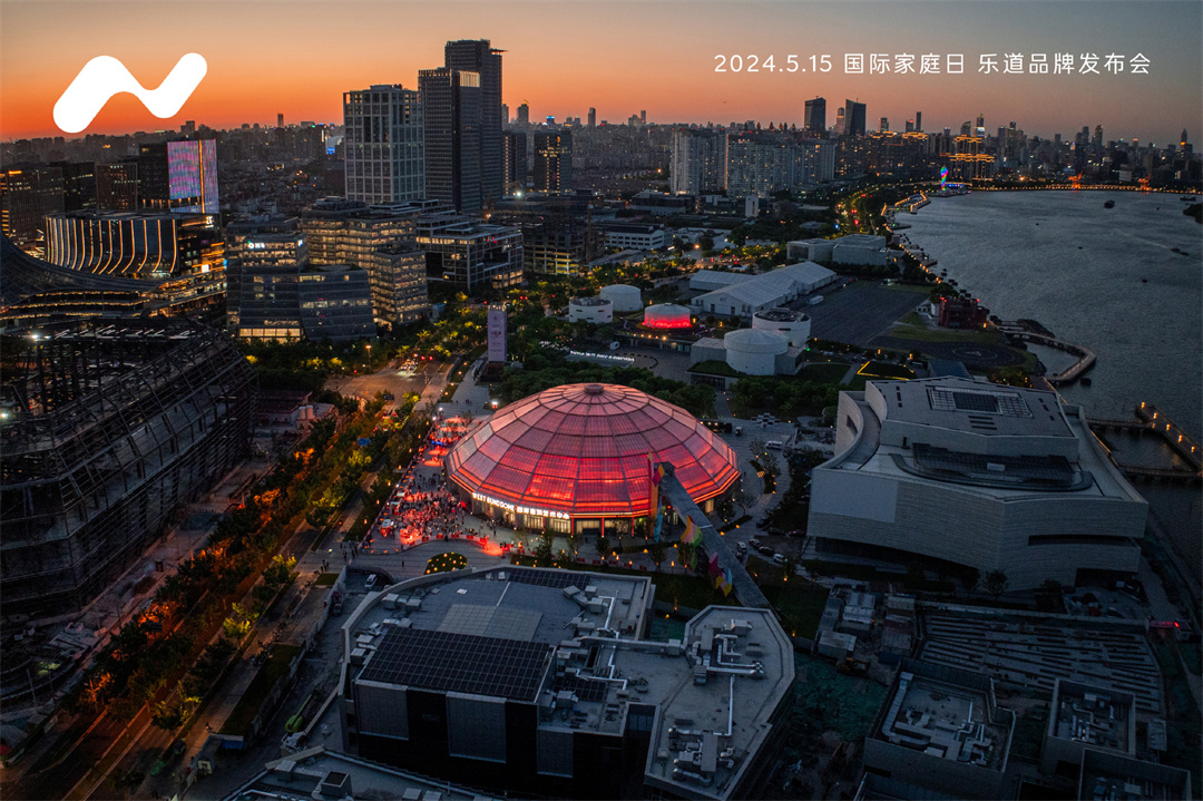 上海特色場(chǎng)地 | ONVO樂道汽車發(fā)布會(huì)，在上海西岸穹頂藝術(shù)中心盛大舉辦